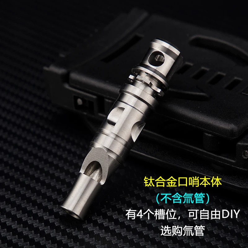 primary color A108 открытый титановый свисток однотрубный самоосвещенный Тритий трахея DIY с поп-звуком водонепроницаемый свисток выживания - Цвет: primary color