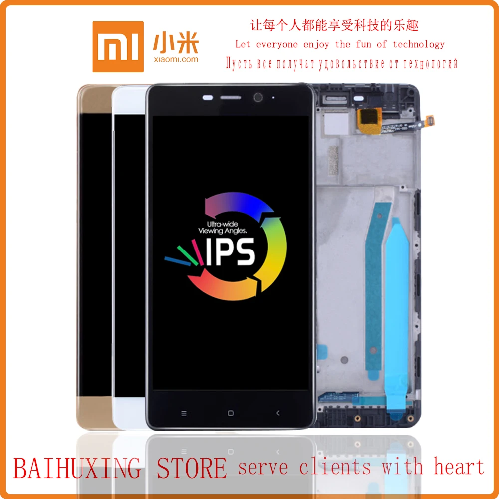 5 0 &quotоригинальный для Xiaomi Redmi 4 Pro ЖК дисплей с сенсорным экраном рамкой