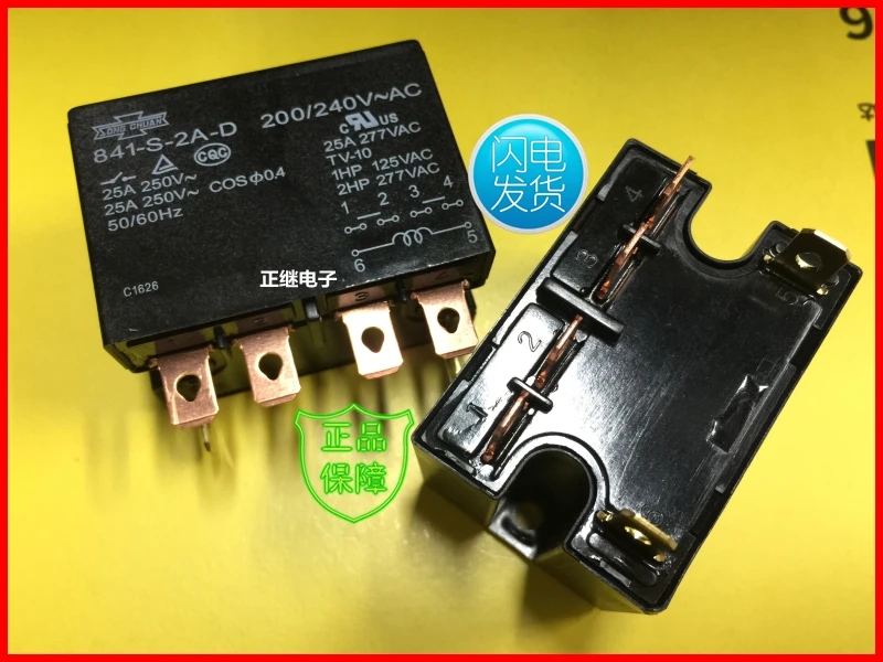 

Air Conditioning Relay 841-S-2A-D 200 / 240VAC 110VAC 24VDC 12VDC