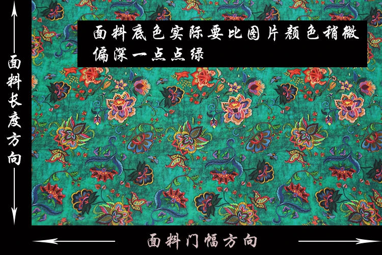 Новинка модная струйная шелковая крепдешиновая ткань 12 мм летняя мягкая рубашка