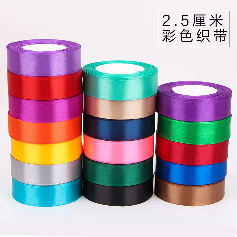 Атласная шелковая лента для свадьбы односторонняя аксессуары сделай сам