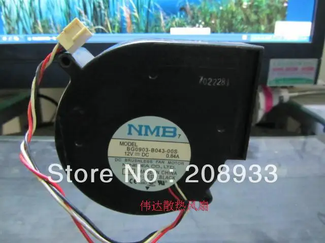 Для NMB DC 12V 0.84A 9733 Φ|nmb| |