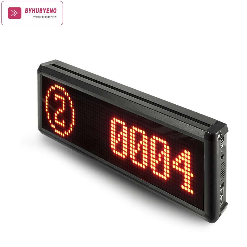 BYHUBYENG Wireless Queue System Management FM Technology CE FCC Certification Number Calling |