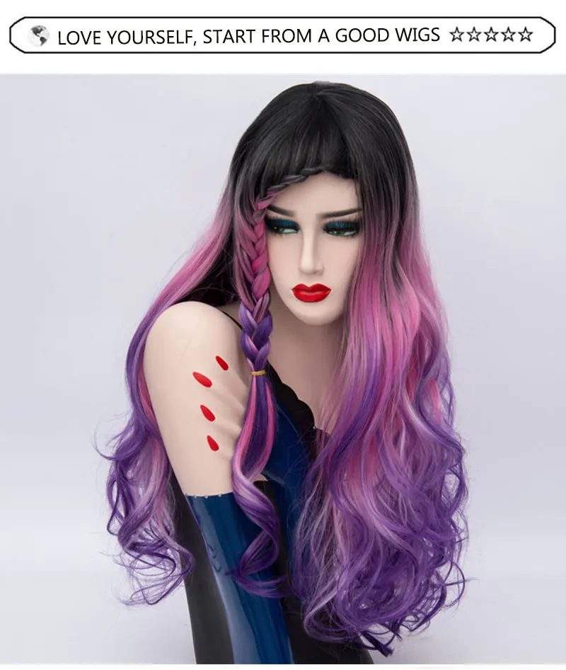 MSI Wigs длинные косы косплей парики для женщин Радужный Омбре плетение синтетический волнистый парик натуральный Фиолетовый Синий Розовый волос