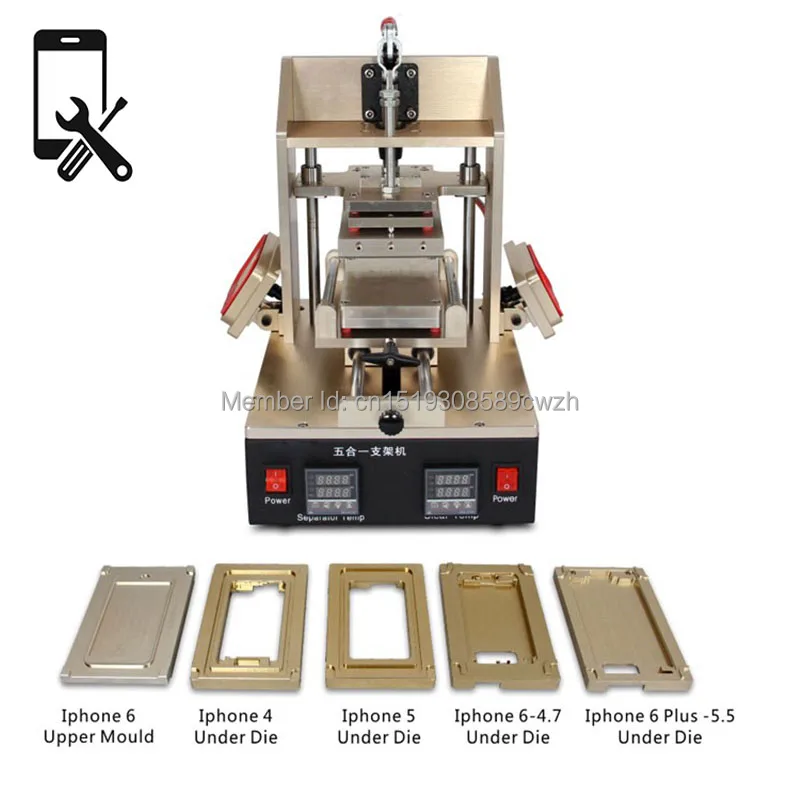 Аппарат для ремонта ЖК дисплея полный комплект 5 в 1 вакуумный сепаратор