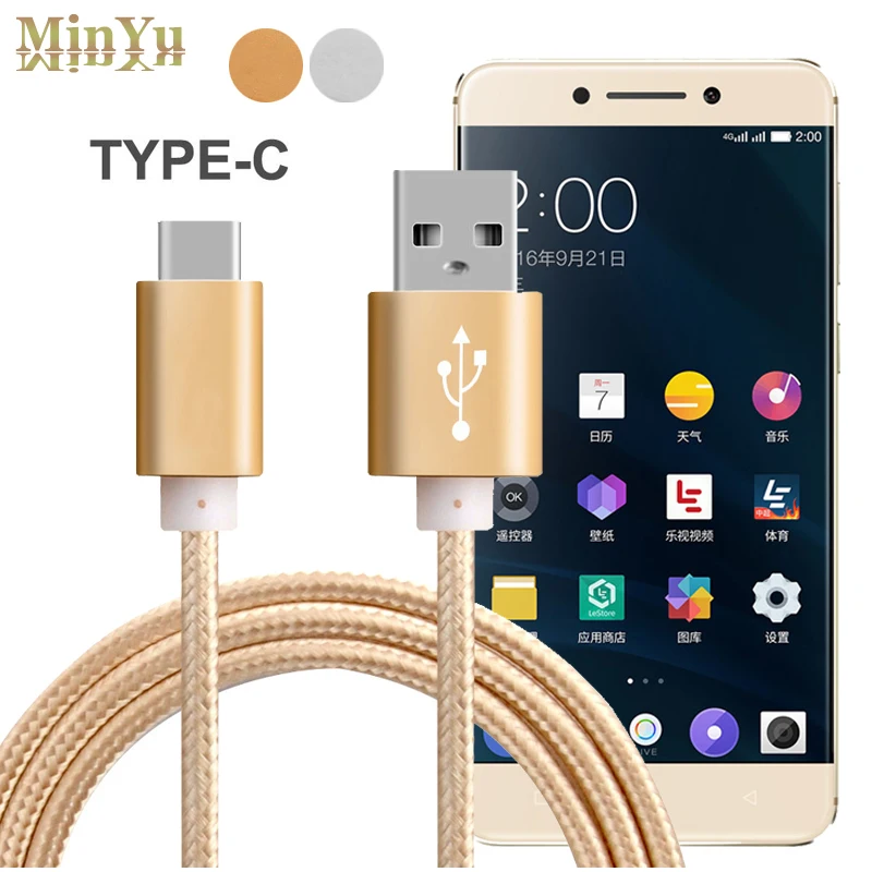 1 метр USB Type C кабель для синхронизации и зарядки данных Asus ZenPad Z581KL LeEco Le Pro 3 Al X27 X23 X658