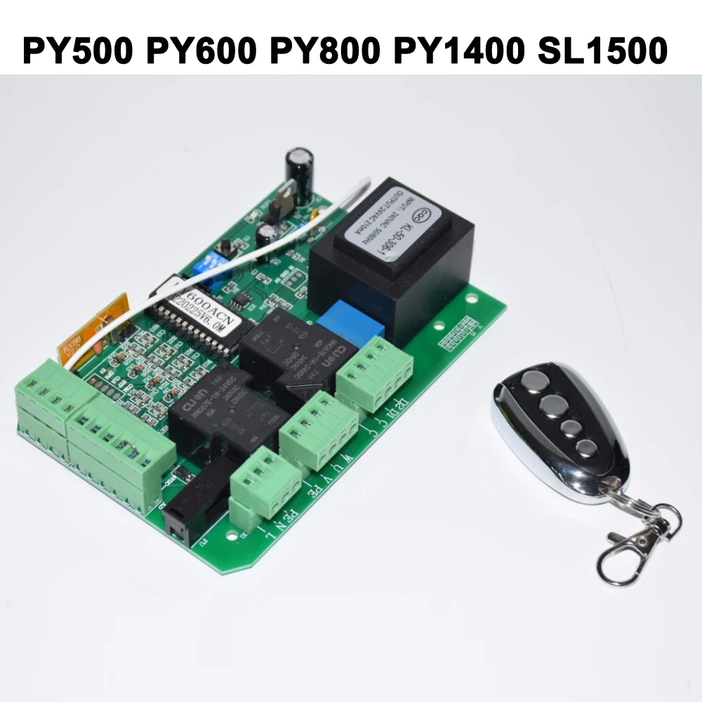 Раздвижные ворота открывалка двигатель переменного тока блок управления PCB монтажная плата контроллера Замена платы(PY600ac PY1400 SL1500 PY800 модель