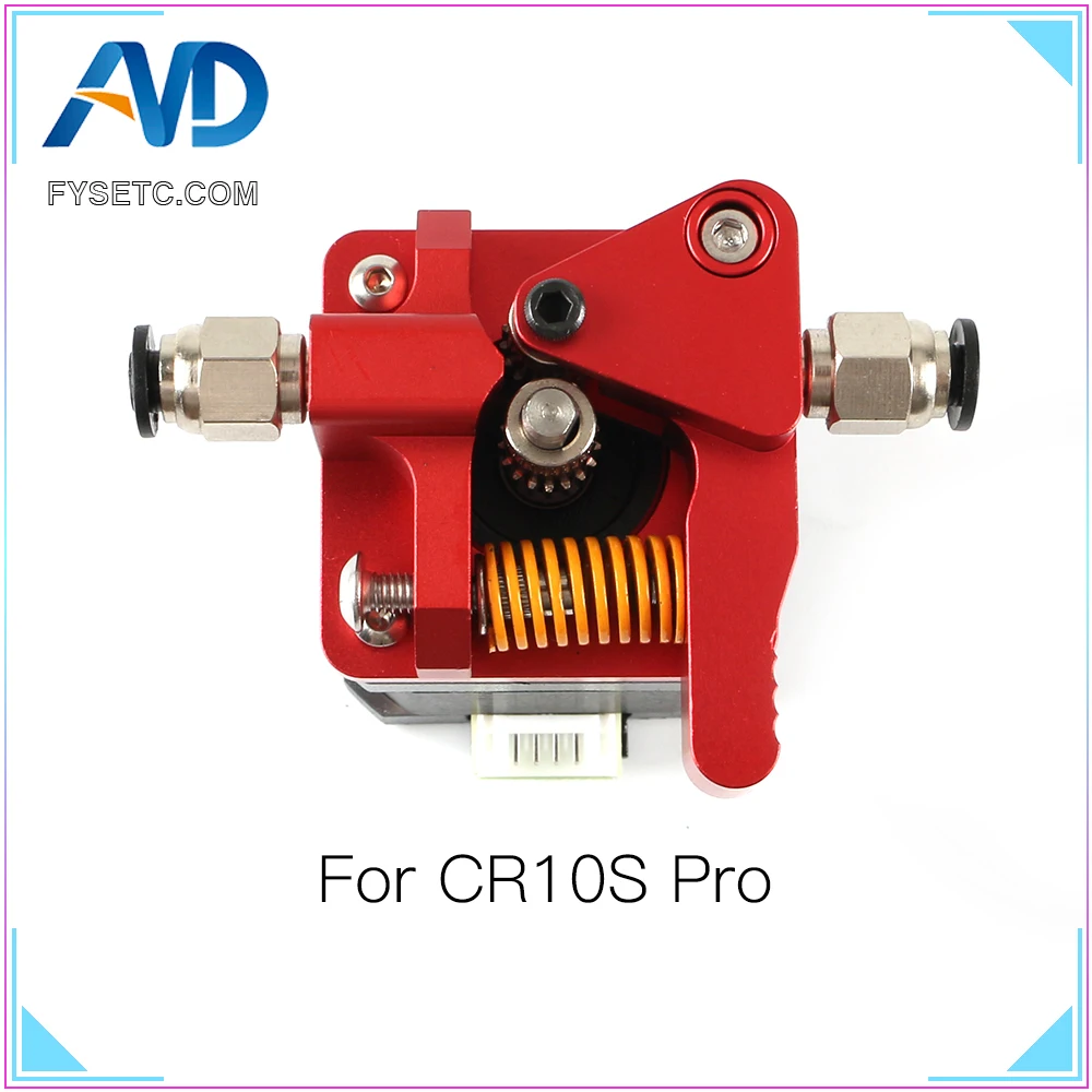 Дальний дистанционный металлический экструдер обновление CR 10 S pro зубчатый набор