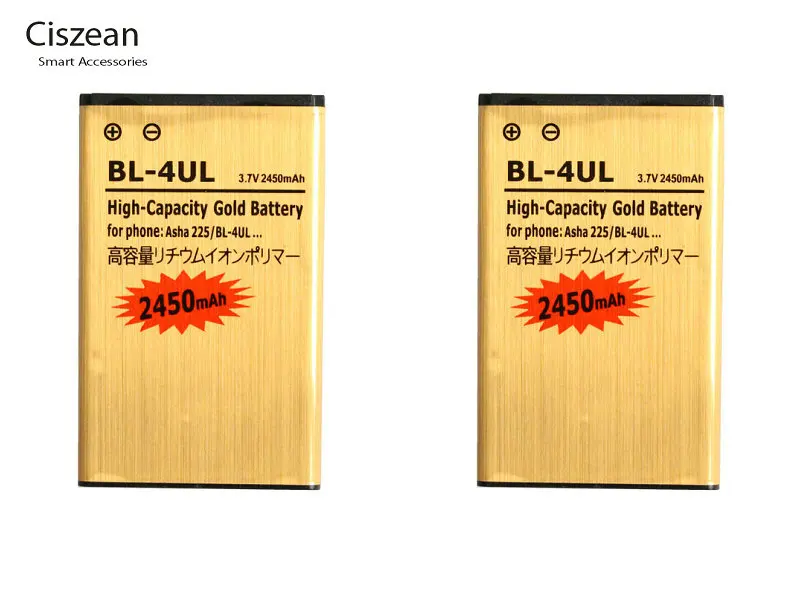 Ciszean 2x2450mAh BL 4UL / BL4UL Золотой сменный литий ионный аккумулятор для Nokia Asha 225 Asha225 + код