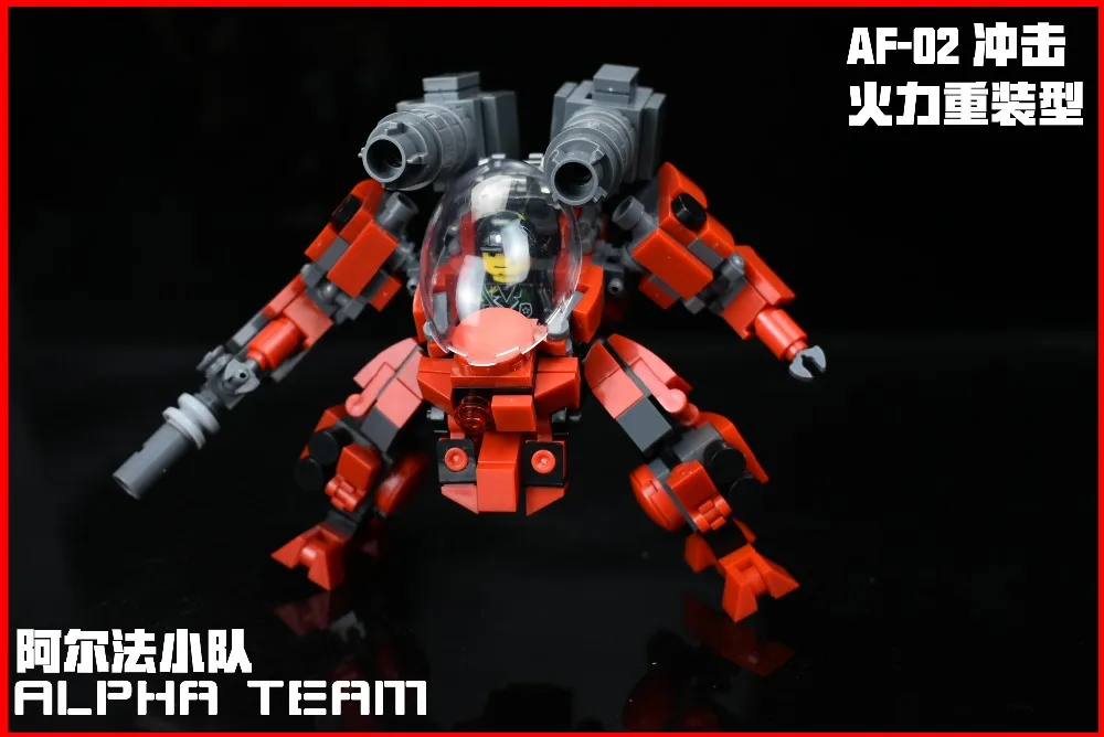 Kennie, Новое поступление, персональные поделки, Mech ALPHA team gundam, модель конструктора, строительные игрушки, фигурка для творческих детей, подарки