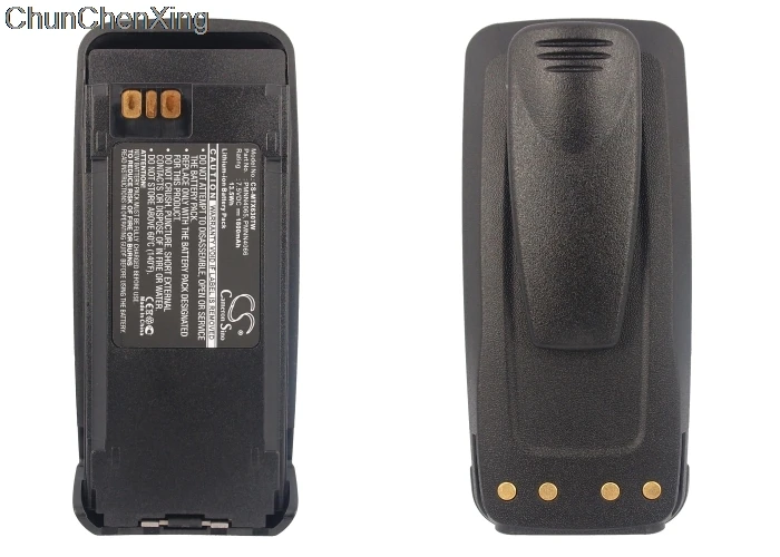 Аккумулятор Cameron Sino 1800 мАч для Motorola DGP4150 DGP6150 DP3400 DP3401 DP3600 DP3601 GTP500 DR3000 MTR2000 Vertex VXD720 |