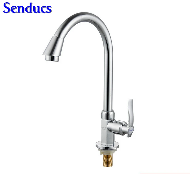 Смеситель для холодной кухни из цинкового сплава с полированным хромом |