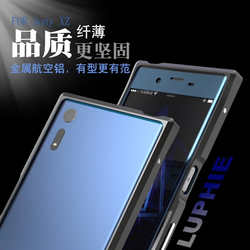 LT Для Sony XZ Премиум Ультра Тонкий Авиационного Алюминия металлический Каркас