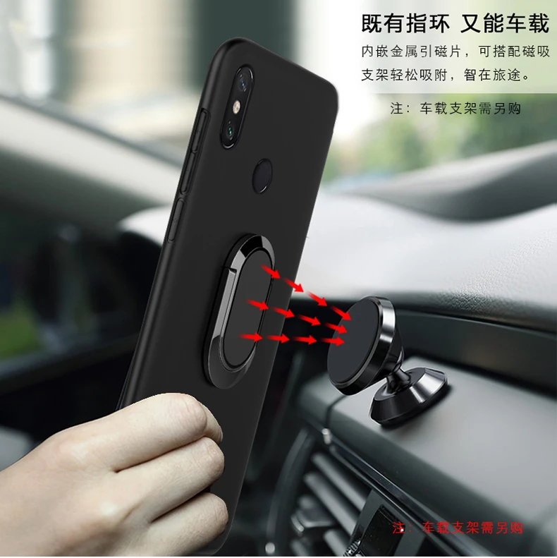 Силиконовый мягкий чехол с магнитным кольцом для Asus Max Plus M2 ZB634KL на палец ZenFone Shot |