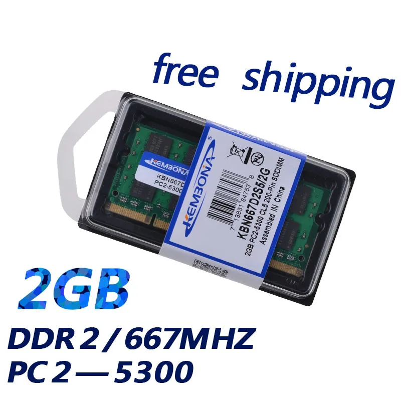 Оперативная память KEMBONA ddr2 2 гб 667 мгц pc5300 200PIN лучшая цена быстрая бесплатная