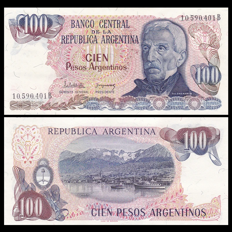 Argentina 100 Pesos ND (1983 85) P 315 Exit assed UNC unassed коллекция подарок Америка оригинальная бумага