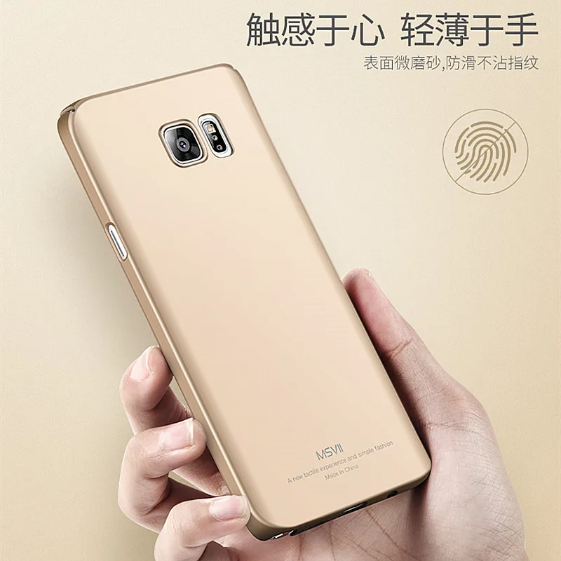 VBNM Для Samsung note5 мобильный телефон оболочки n9200 силиконовый анти-капля новый