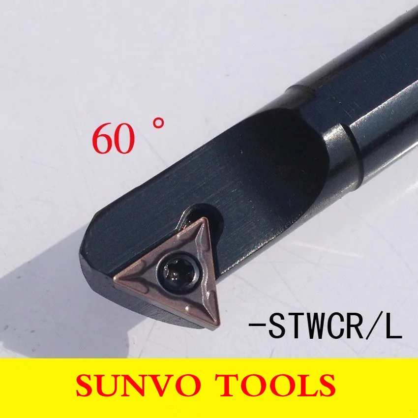 S14N/S16Q-STWCR09/STWCL09/STWCR11/STWCL11 используются карбидные вставки TCGT TCMT 110204/110202/09T304
