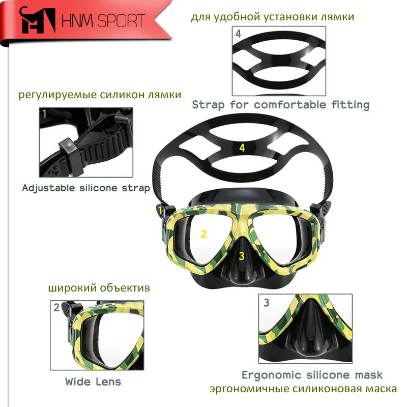Профессиональная камуфляжная маска HNMSPORT для подводного плавания с аквалангом