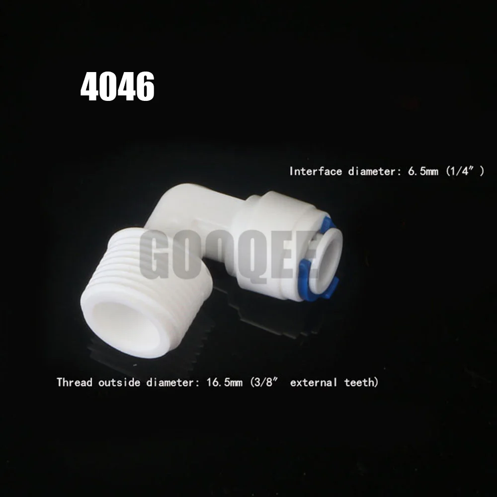 БЫСТРОРАЗЪЕМНАЯ муфта RO для воды фитинг 1/4 &quot3/8&quot OD Hose 1/2 &quotBSP система обратного