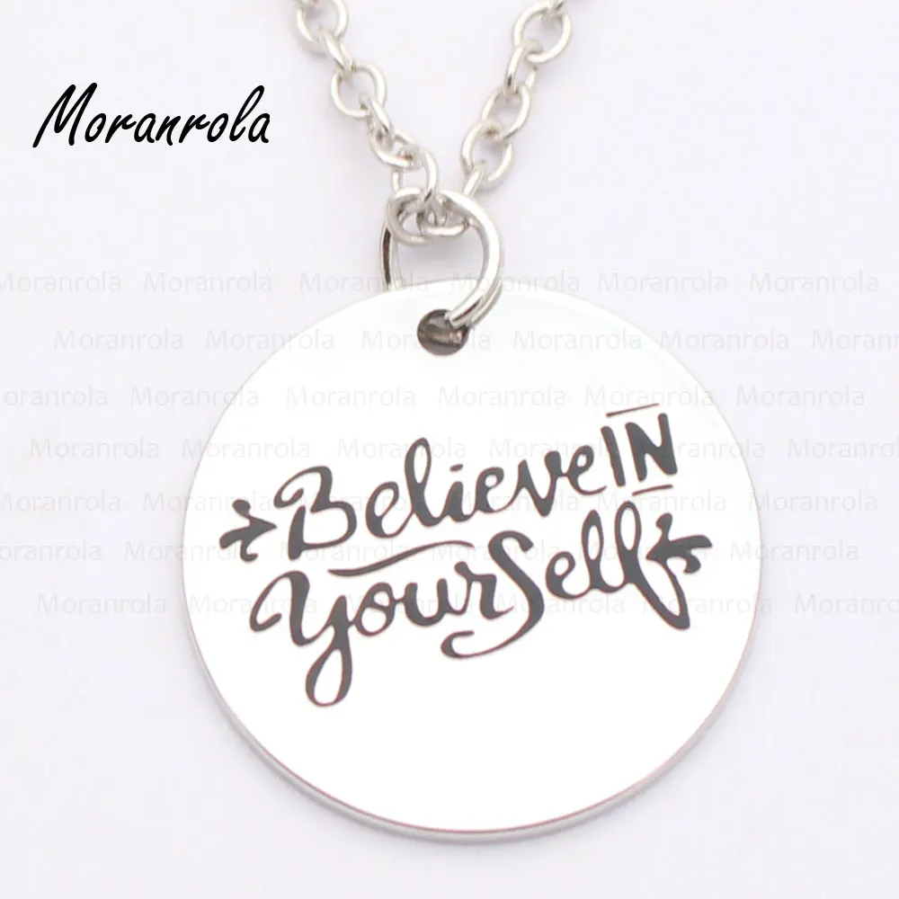 Медное ожерелье и брелок Поверь себе вдохновляющие украшения подарок на