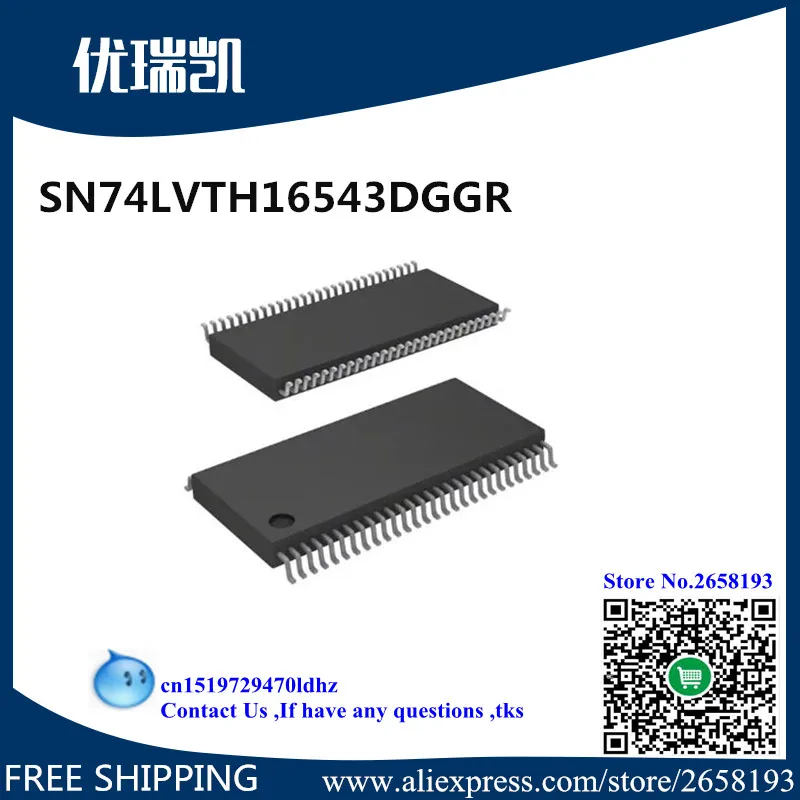 10 шт./лот TSSOP 74HCT245PW 74VHC32MTCX CD74HC4051QPWRQ1 MM74HC540MTCX BR24L16FV WE2 74AC541MTCX SN74LVTH16543DGGR LVTH16543|Запасные