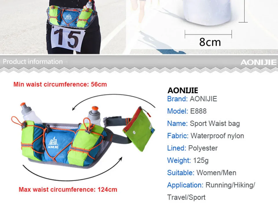 AONIJIE Marathon сумка на пояс для мужчин и женщин поясная сумка для бега пояс для воды пояс для гидратации держатель для бутылки