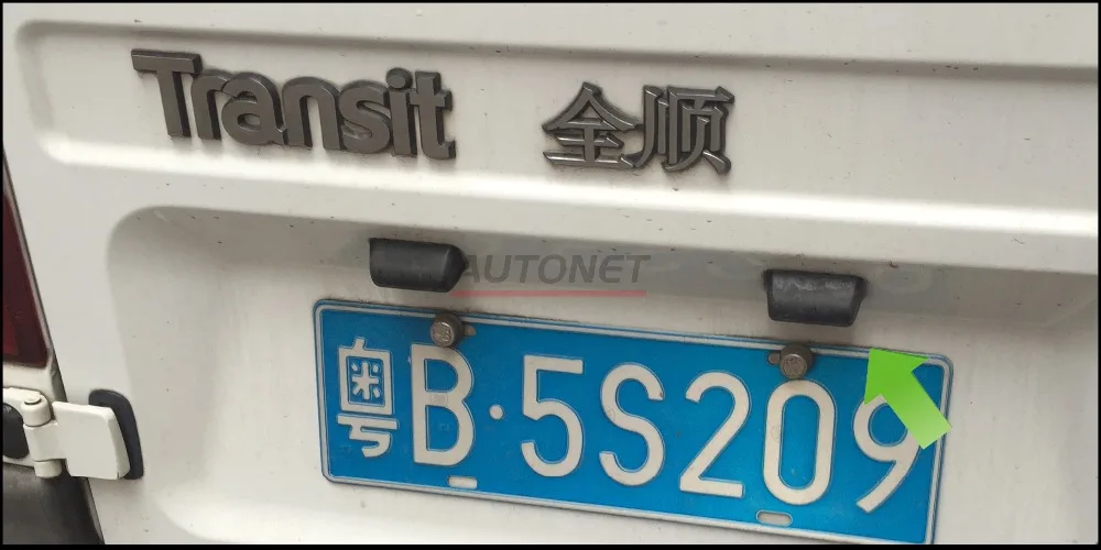 JIAYITIAN камера заднего вида для Ford Transit tourneo подключения Ван 2000~ 2013 CCD/резервная камера/камера заднего вида