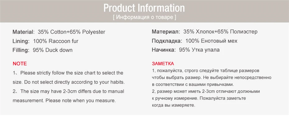 Стильная мужская белая куртка-пуховик на утином пуху, мужская куртка-бомбер с натуральным мехом, съемный пуховик с натуральным мехом енота