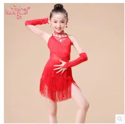 

Children 's performance clothes Children' s Latin dance skirt performances Performance clothing new sequins tassels