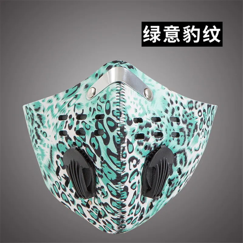 green leopard PM2.5 маска для велоспорта, бега, катания на лыжах, противопылезащитный фильтр из активированного угля, маски, аксессуары для езды на велосипеде, маска N95 - Цвет: green leopard