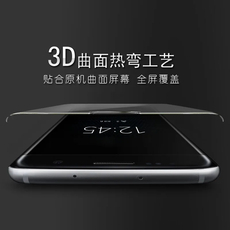 Sinzean высокое качество 2 шт Для samsung Galaxy S10 Plus/S10 3D изогнутое Закаленное стекло