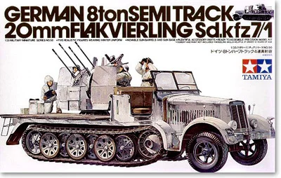 Модель tamaya Scale 1/35 35050 немецкая полукруглая рейка 8 5 T 20 мм Flakvierling Sd.kfz7/1 комплект
