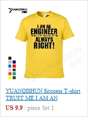 Футболка YUANQISHUN с надписью «TRUST ME I AM ENGINEER ALWAYS RIGHT», модная повседневная Уличная забавная футболка