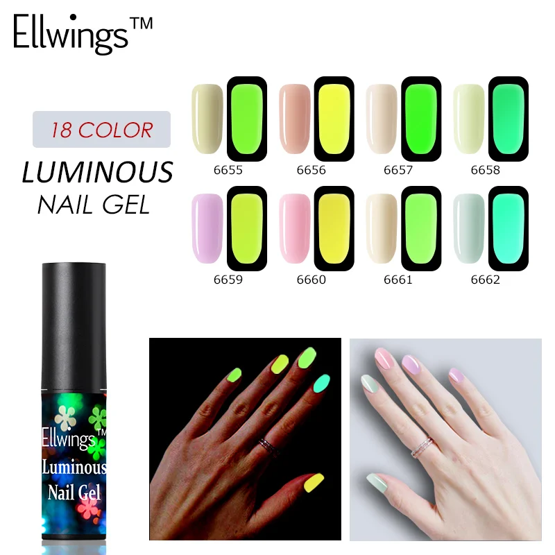 Ellwings светящийся люминесцентный в темноте Гель-лак цветной гель для ногтей УФ