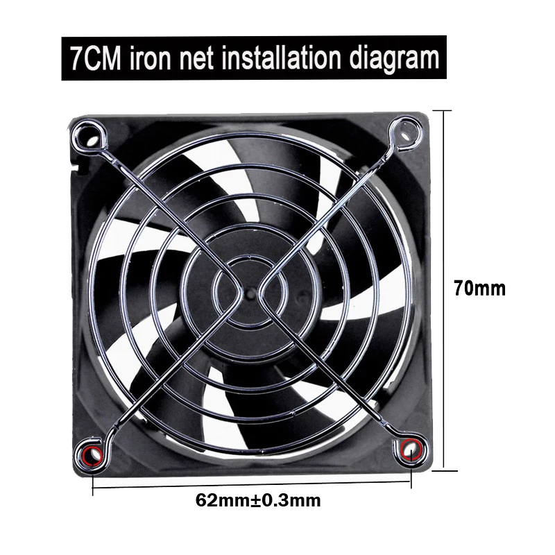 2 шт. 70 мм чехол для компьютера ПК Защита вентилятора гриль металлический