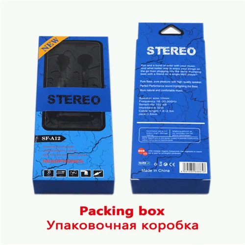 M& J Оригинальные сотовый наушники для телефона ледяные трещины дизайн наушники с микрофоном для iPhone samsung наушники для xiaomi - Цвет: Blue Box