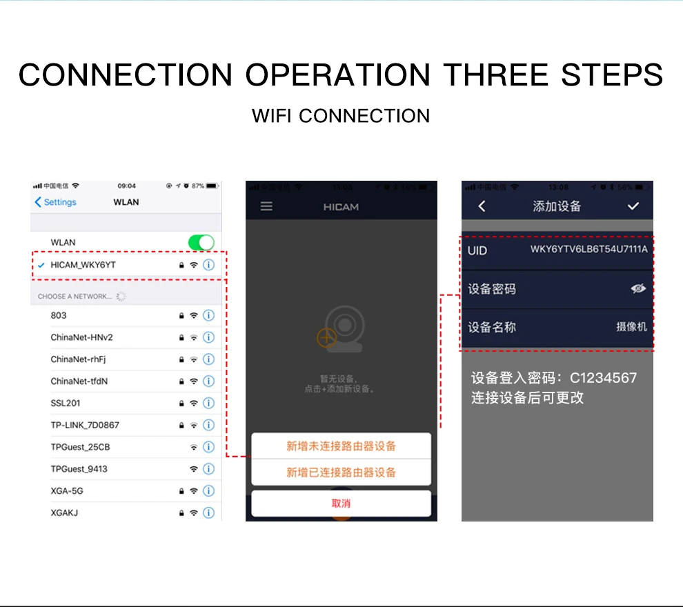 CCTV wifi IP мини-камера с датчиком 1080 P, портативная видеокамера для безопасности, маленькая камера с функцией ночного видения, Поддержка обнаружения движения, скрытая TFcard