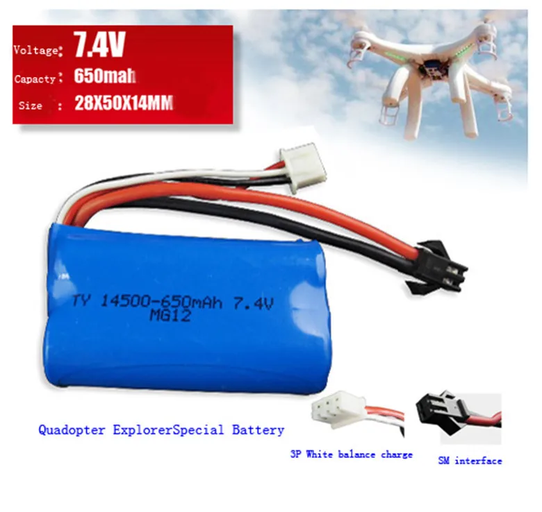 HUAJUN HJ370, HJ370C Запчасти для квадрокоптера, батарея 7,4 В, фотолокатор НЛО