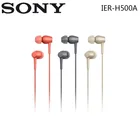 Оригинальные наушники SONY IER-H500A, 3,5 мм, стерео музыкальные наушники, гарнитура для смартфона, свободные руки с микрофоном для Xperia 10P