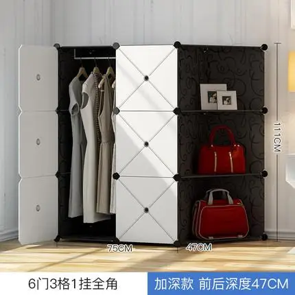 Package 7 B простой шкаф в сборе пластиковая Ткань Шкаф Пространство Имитация твердой древесины панель простой современный экономичный шкаф - Цвет: Package 7