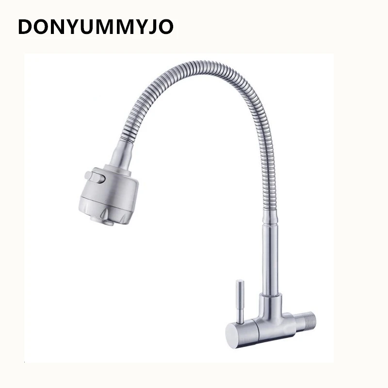 DONYUMMYJO Новый модный стиль S304 Универсальный холодный кухонный кран из нержавеющей