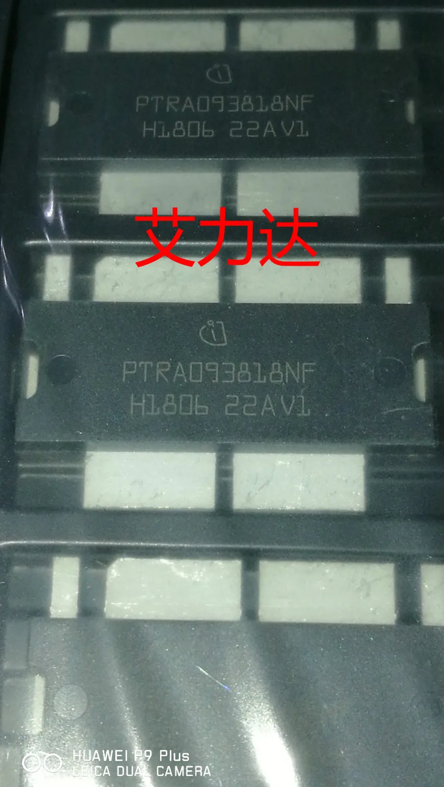 

FreeShipping PTRA093818NF Specialized in high frequency tube