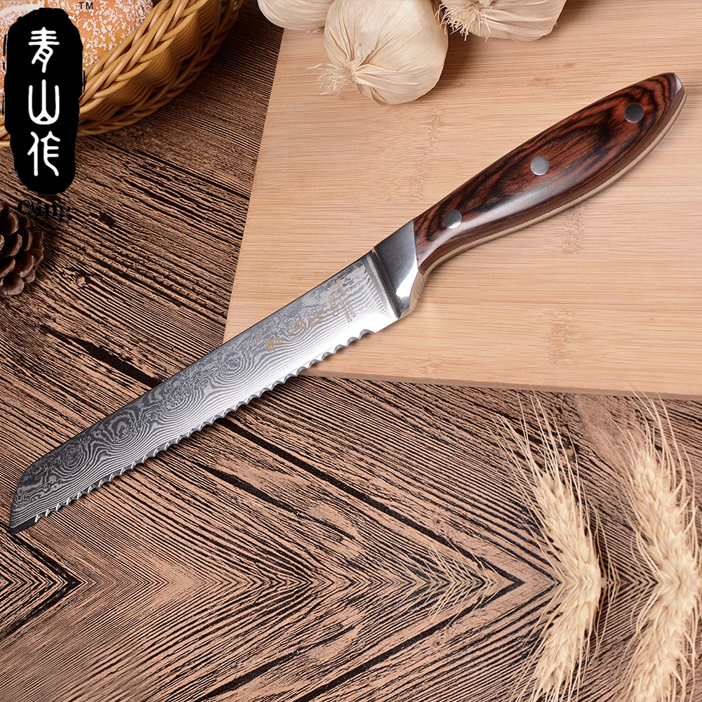 Японский нож бренда QING прибор для приготовления пищи из дамасской стали 67 слоев