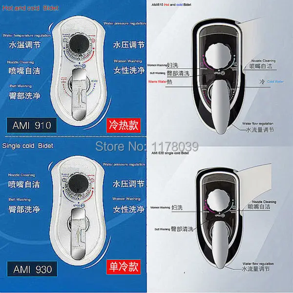 Неэлектрическое биде для туалета с распылителем женской уборки умное сиденье