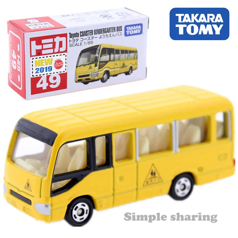 Модель автомобиля Tomica № 49 для Toyota Coaster детский садовый автобус забавные детские