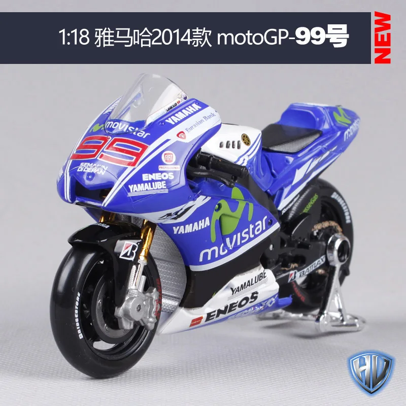 31586-99 Maisto 1:18 YAMAHA 46# Валентино Росси 25# виньялес модель мотоцикла Moto GP YZR M1 Мотоцикл Модели Diecast коллекция детских игрушек подарки - Цвет: 31586-99