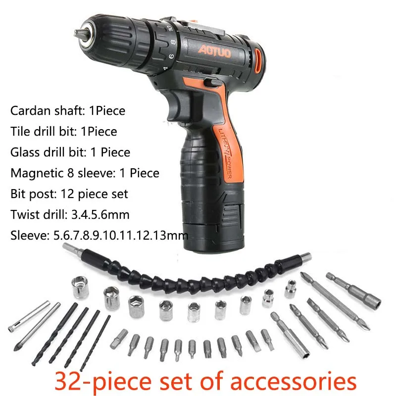12V 32 SETS 12 В домашняя электрическая отвертка, беспроводная аккумуляторная дрель с литиевой батареей, Аккумуляторные ручные дрели DIY, электрические дрели - Цвет: 12V 32 SETS