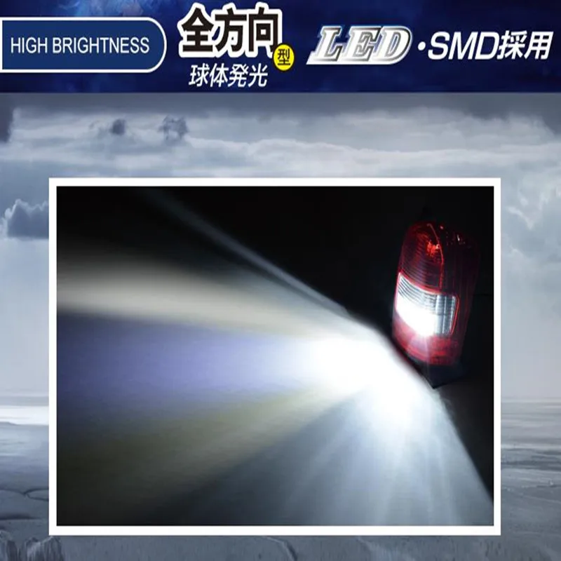 T20 7440 15SMD светодиодный автомобильный тормозной светильник s Внешний белый 7 5 Вт 6000