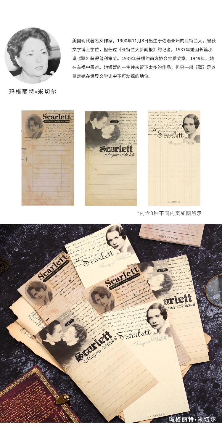 Писатель рукопись Блокнот N Times Sticky Notes memo Блокнот винтажный планировщик наклейки Закладка пуля журнал канцелярские принадлежности